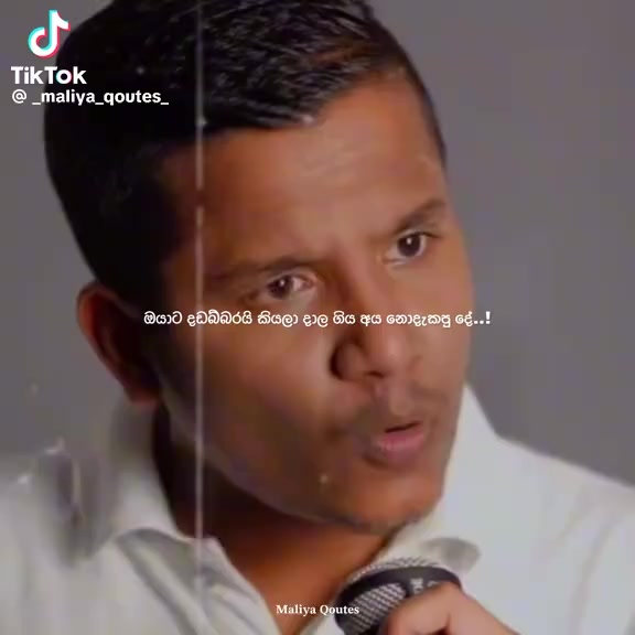 @🇩🇪 *පීසා  Prasa_ bro*🍕 🇩🇪