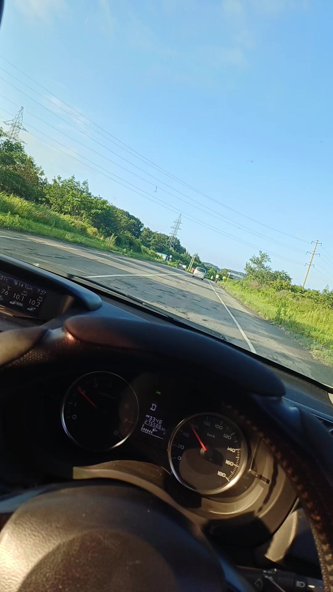 @Никуша 125регион