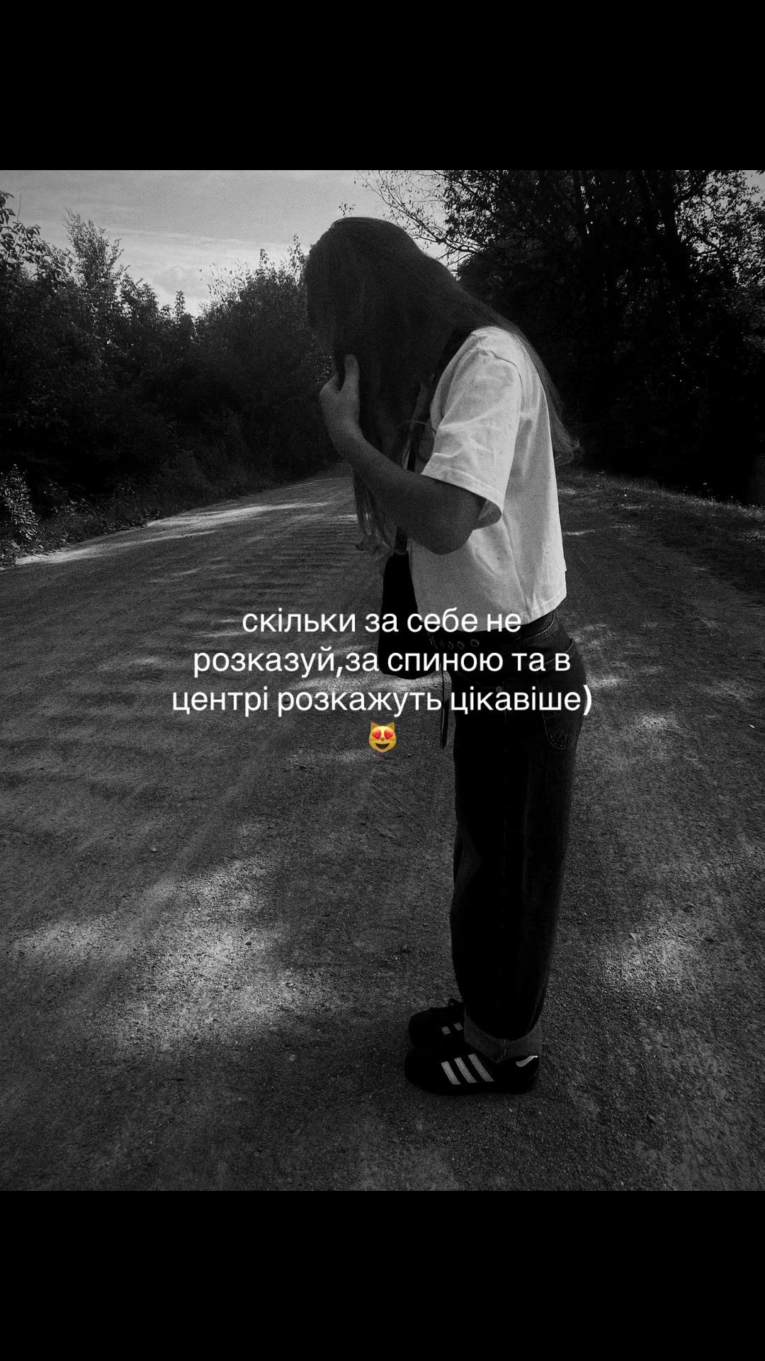 @marina_ss💘