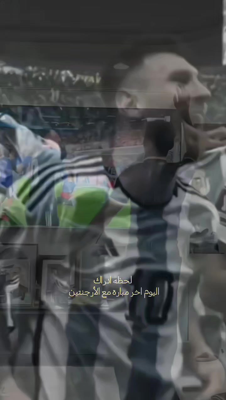 @رائي 🇮🇶