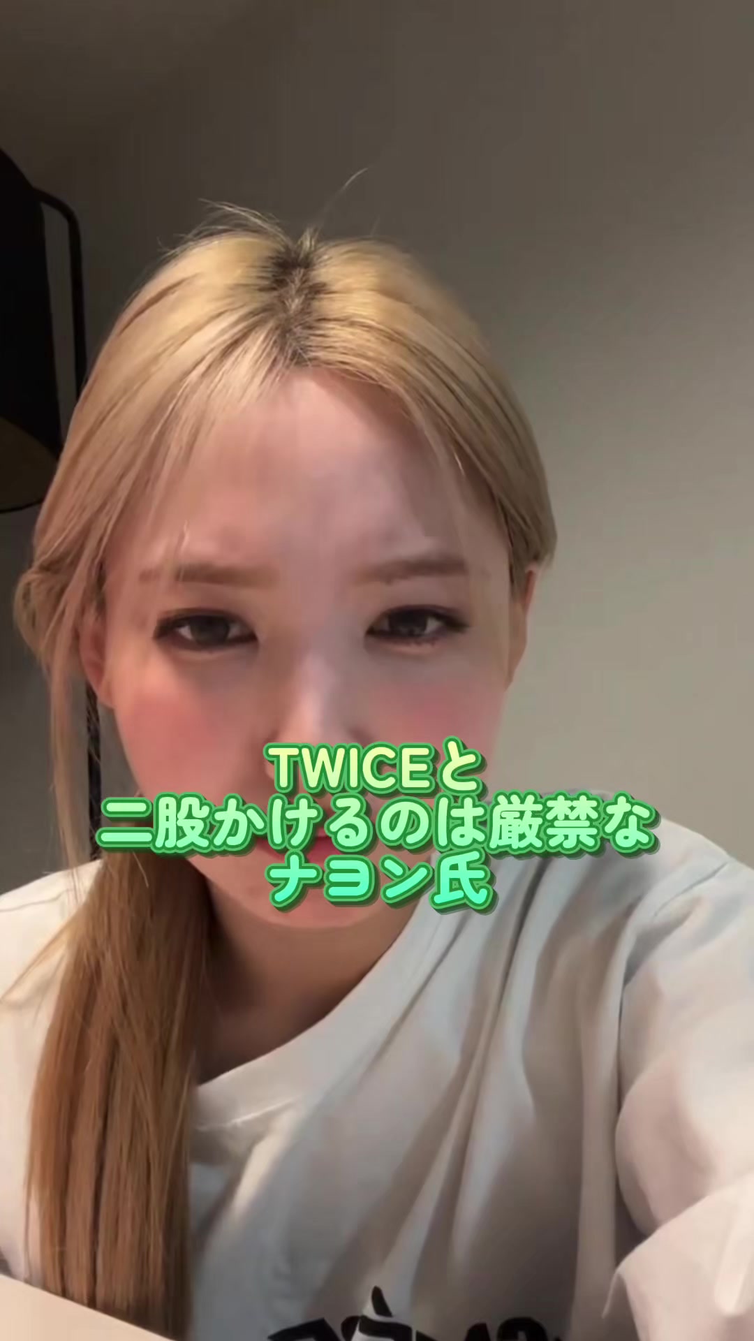 @つき