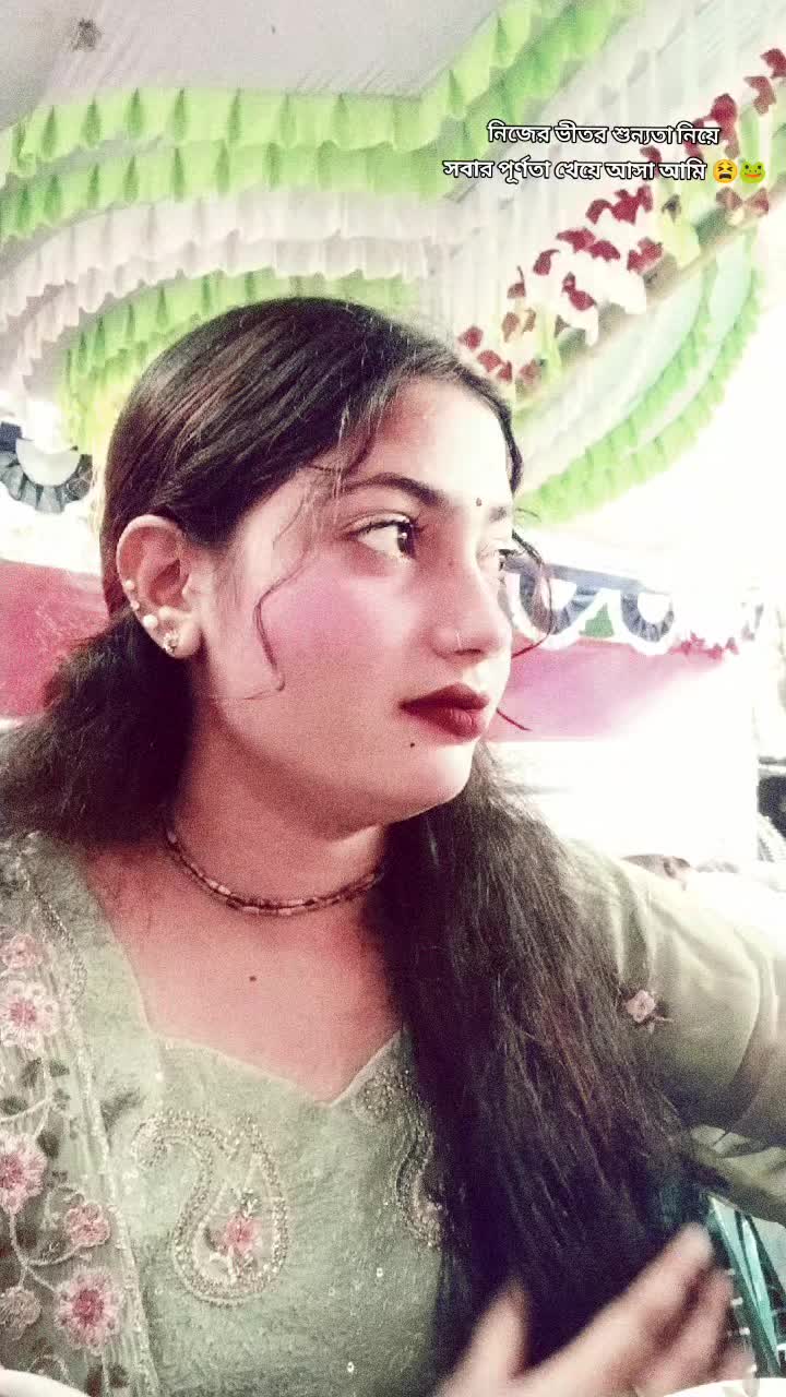 @_ফুলটুসি"🥹🌷