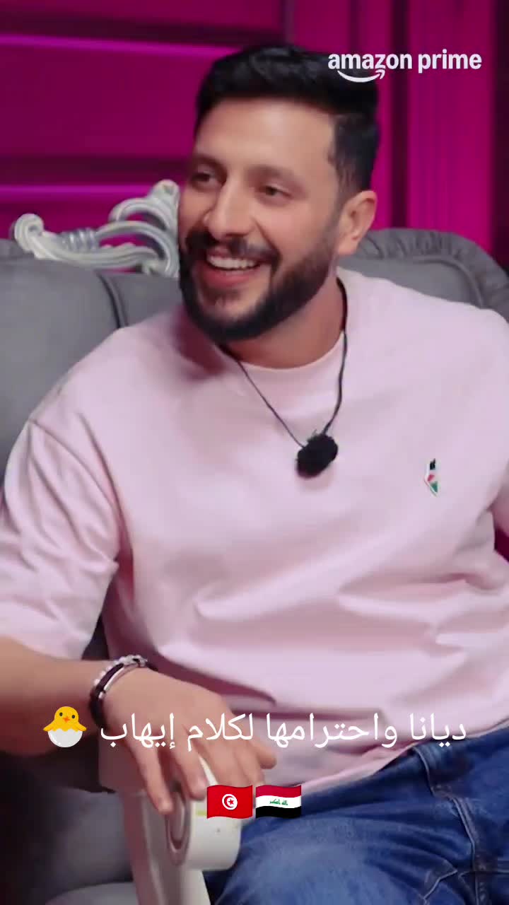 @ستيلا