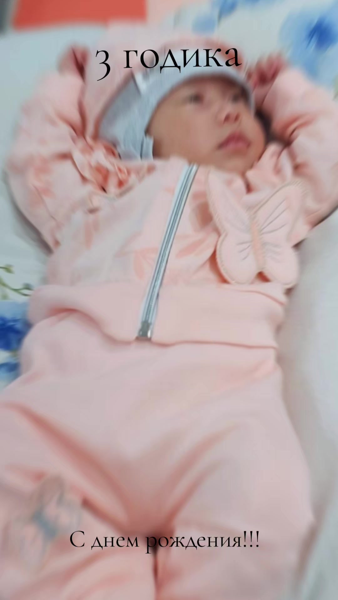 @جلنار
