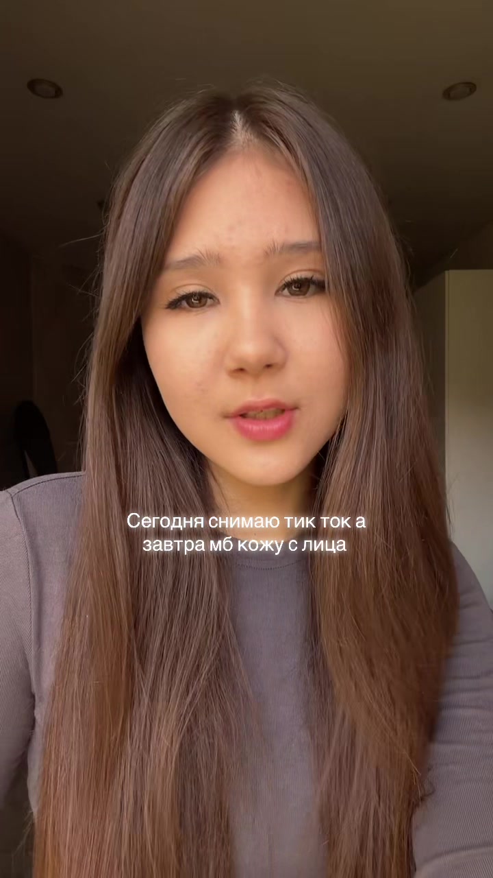 @Аномалия