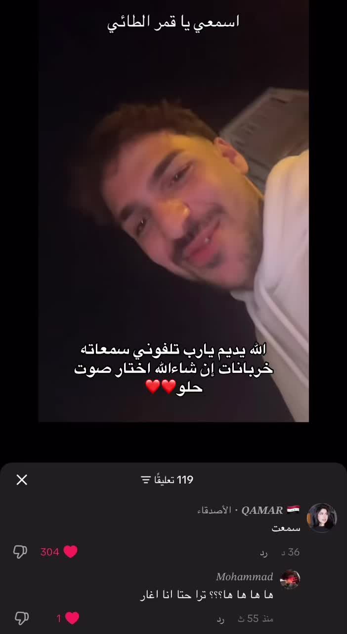 @𝑀𝑜ℎ𝑎𝑚𝑚𝑎𝑑