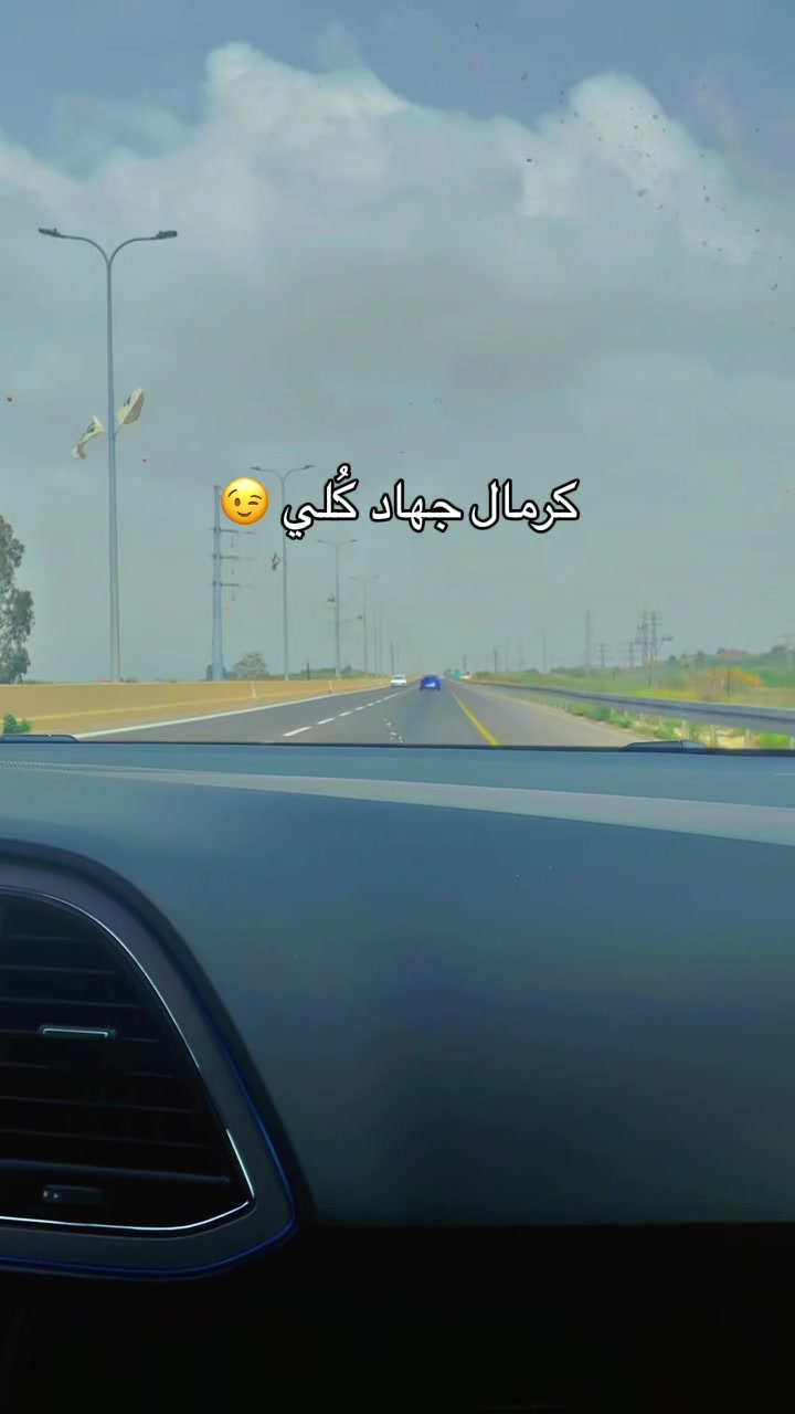 @AsoOl🫶🏻