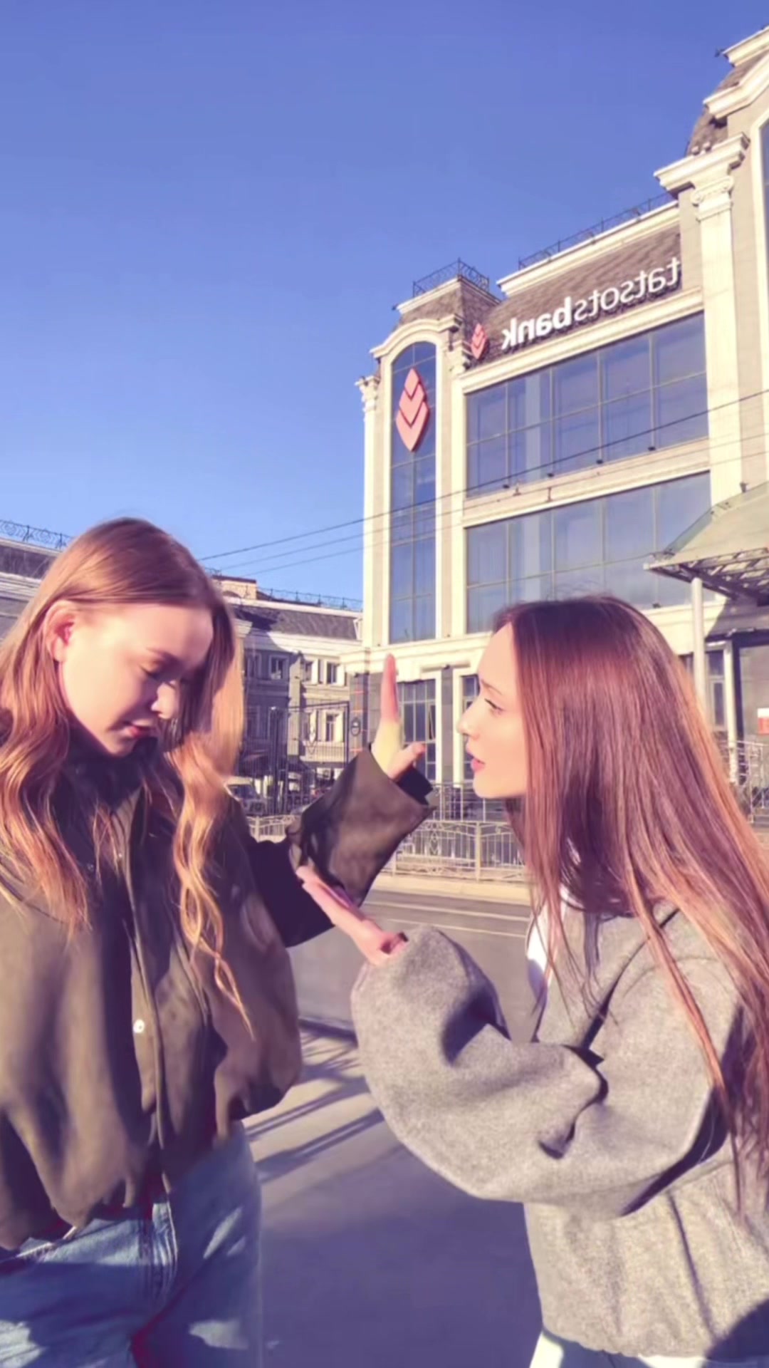 @тгк nasstxxu