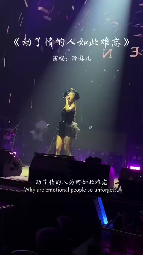 @嘉如意