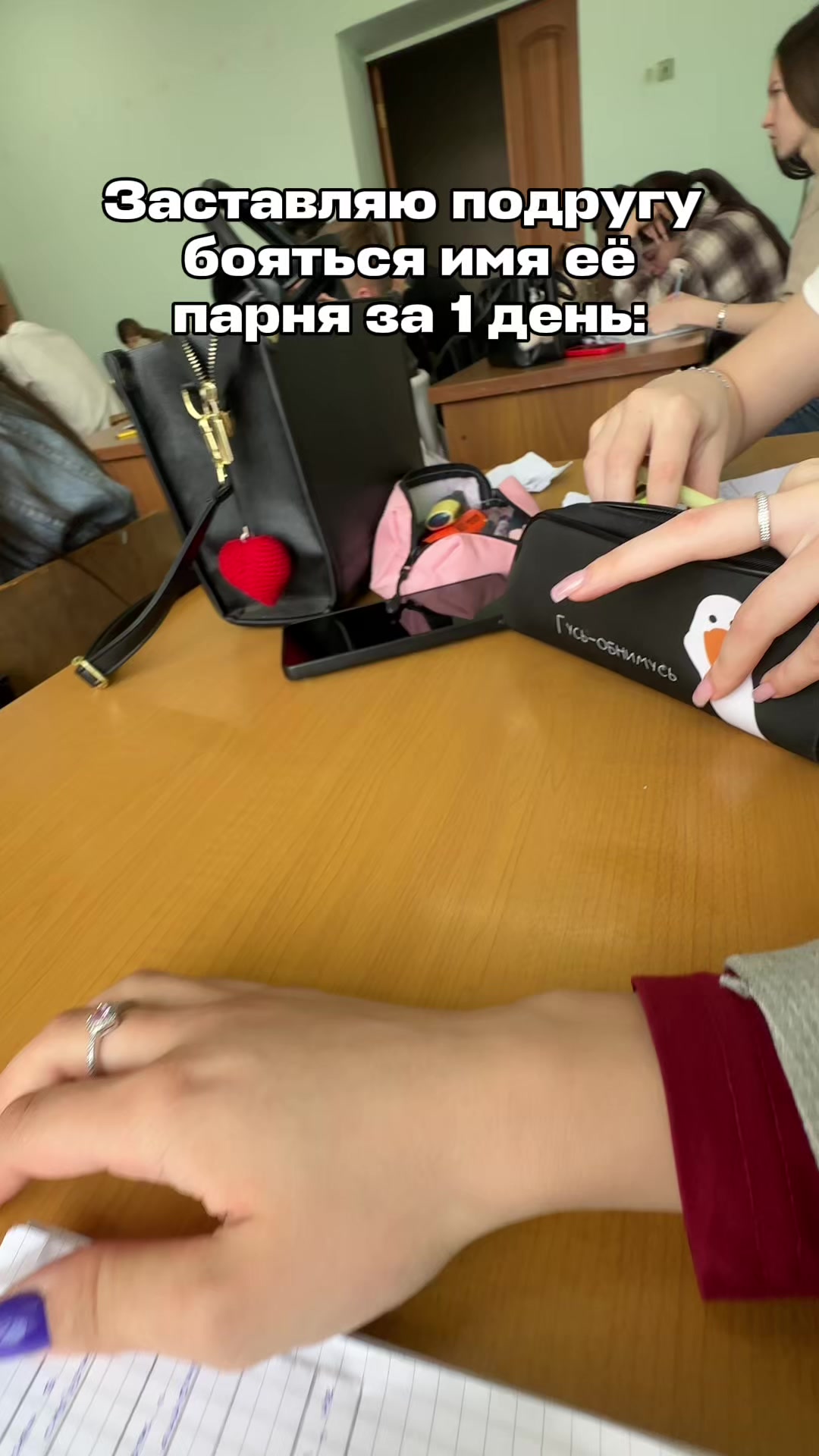 @катюша