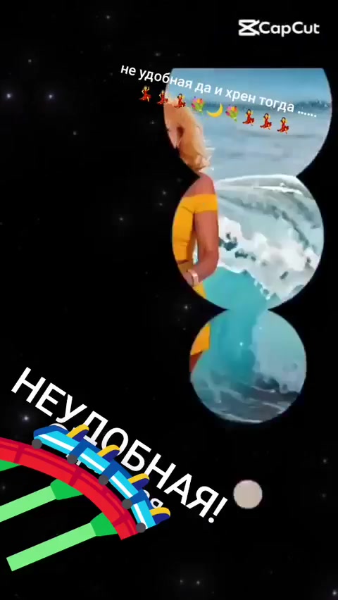 @Татьяна Курилина
