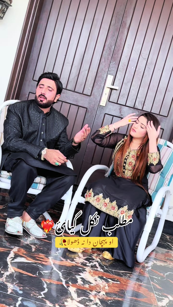 @Zakir Ali Sheikh Official 1