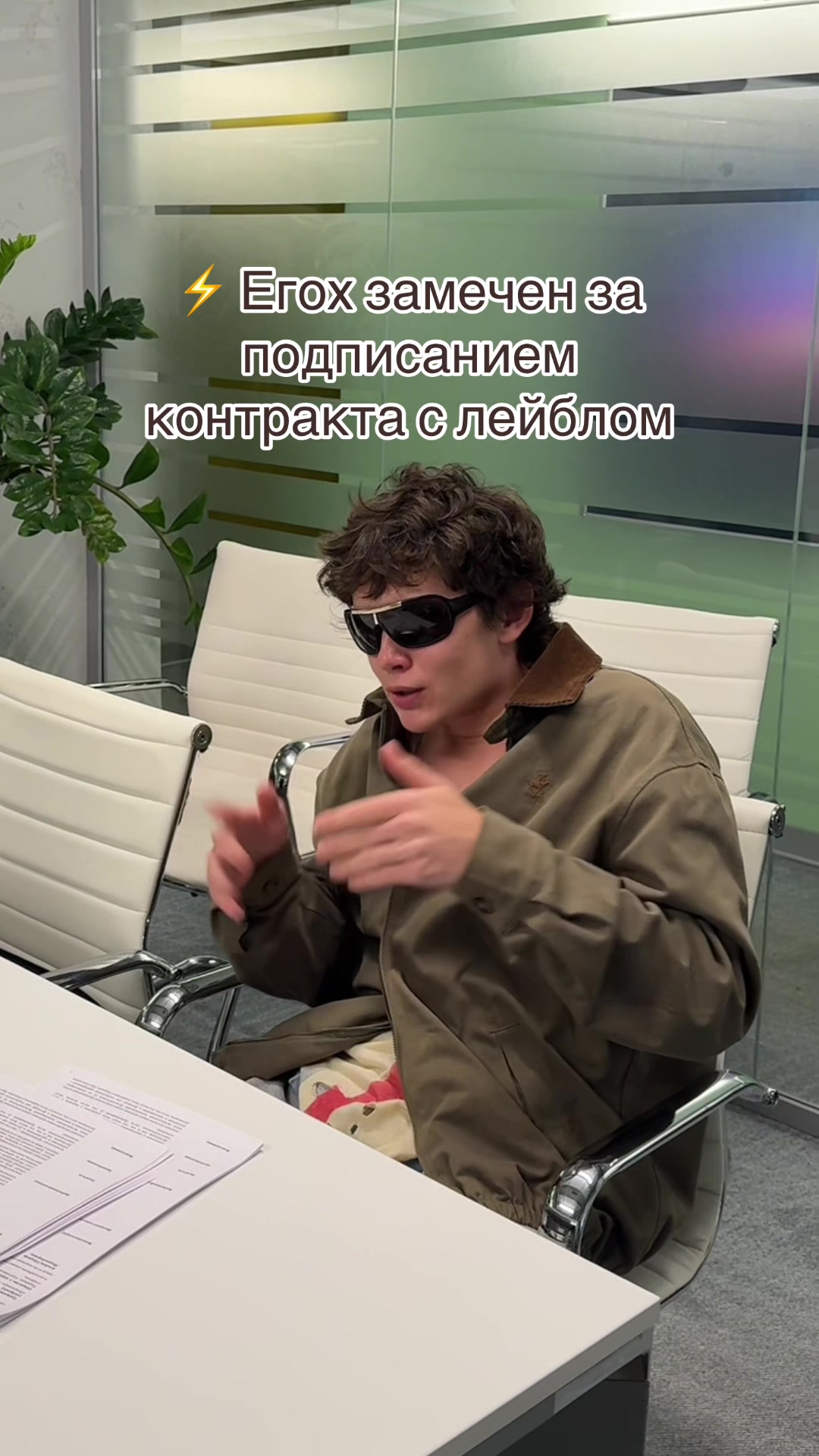 @yeahgoah