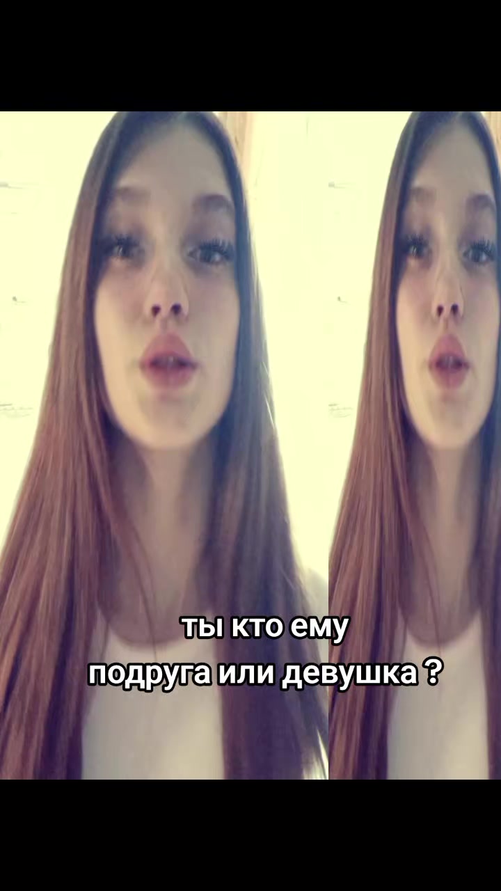 @ника❤