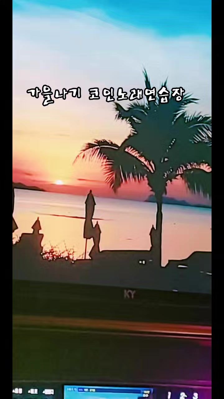 @k착한하늘이
