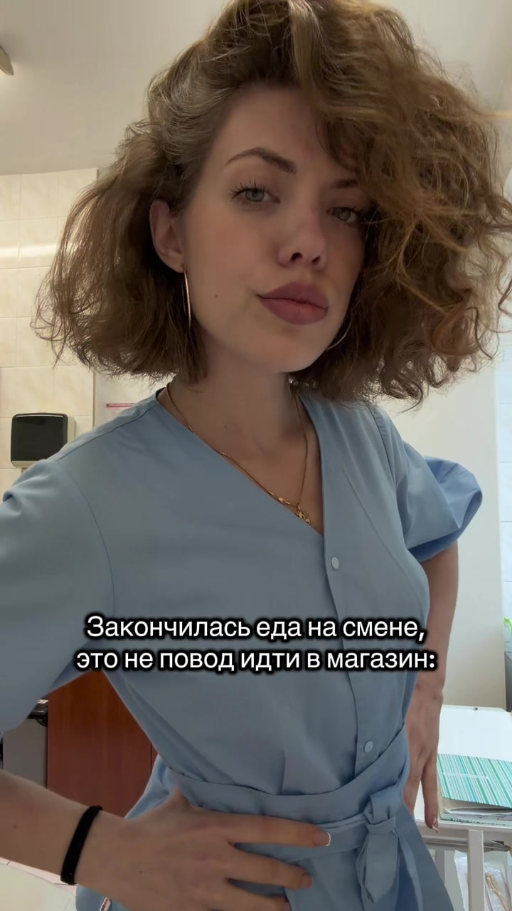 @Nurse.katysha