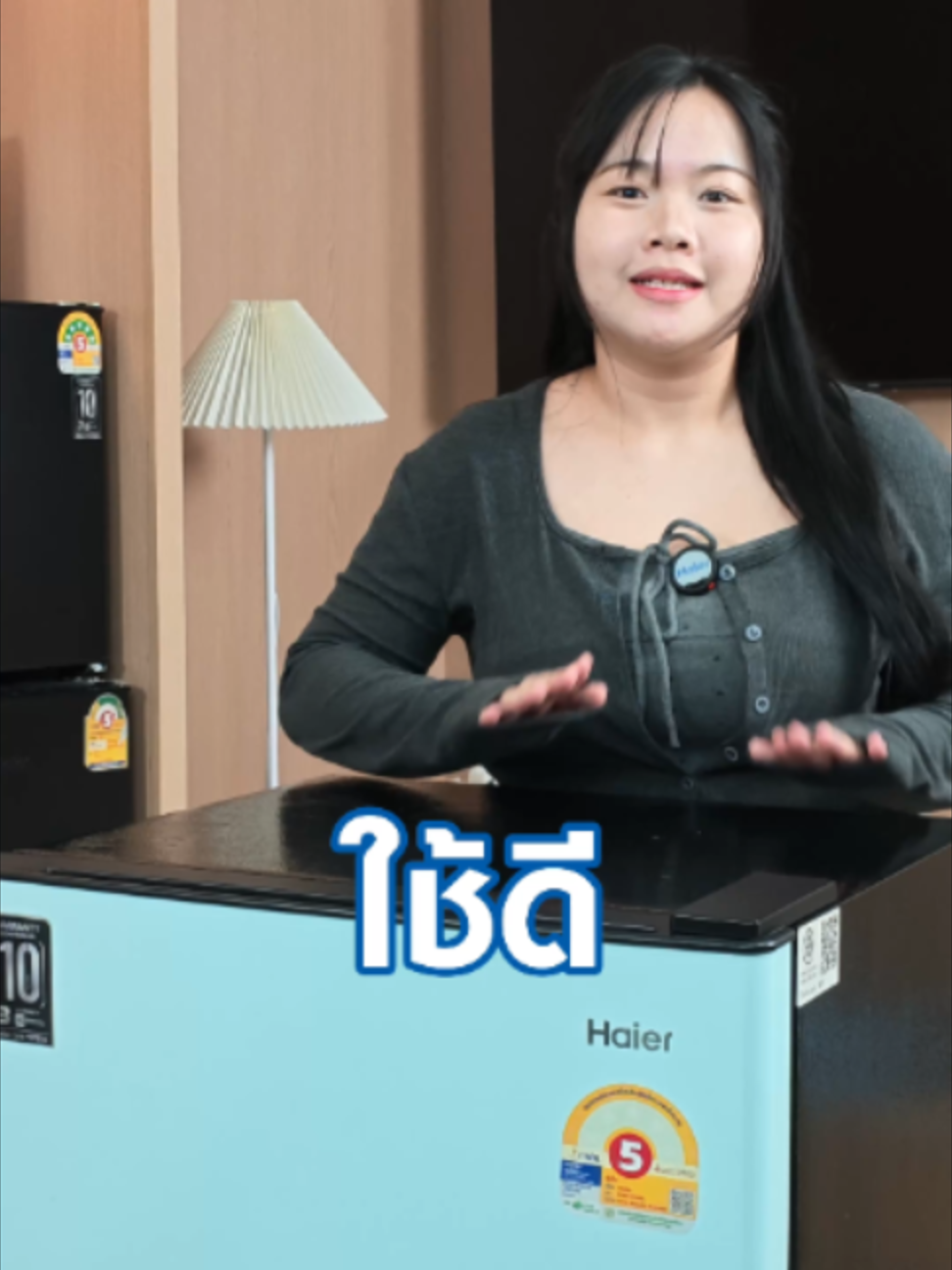 @Haier Thailand