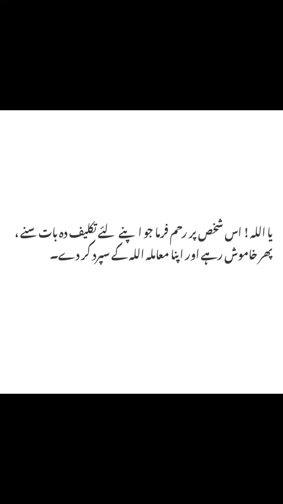 @BuAyat♥️BuMuSa❤️