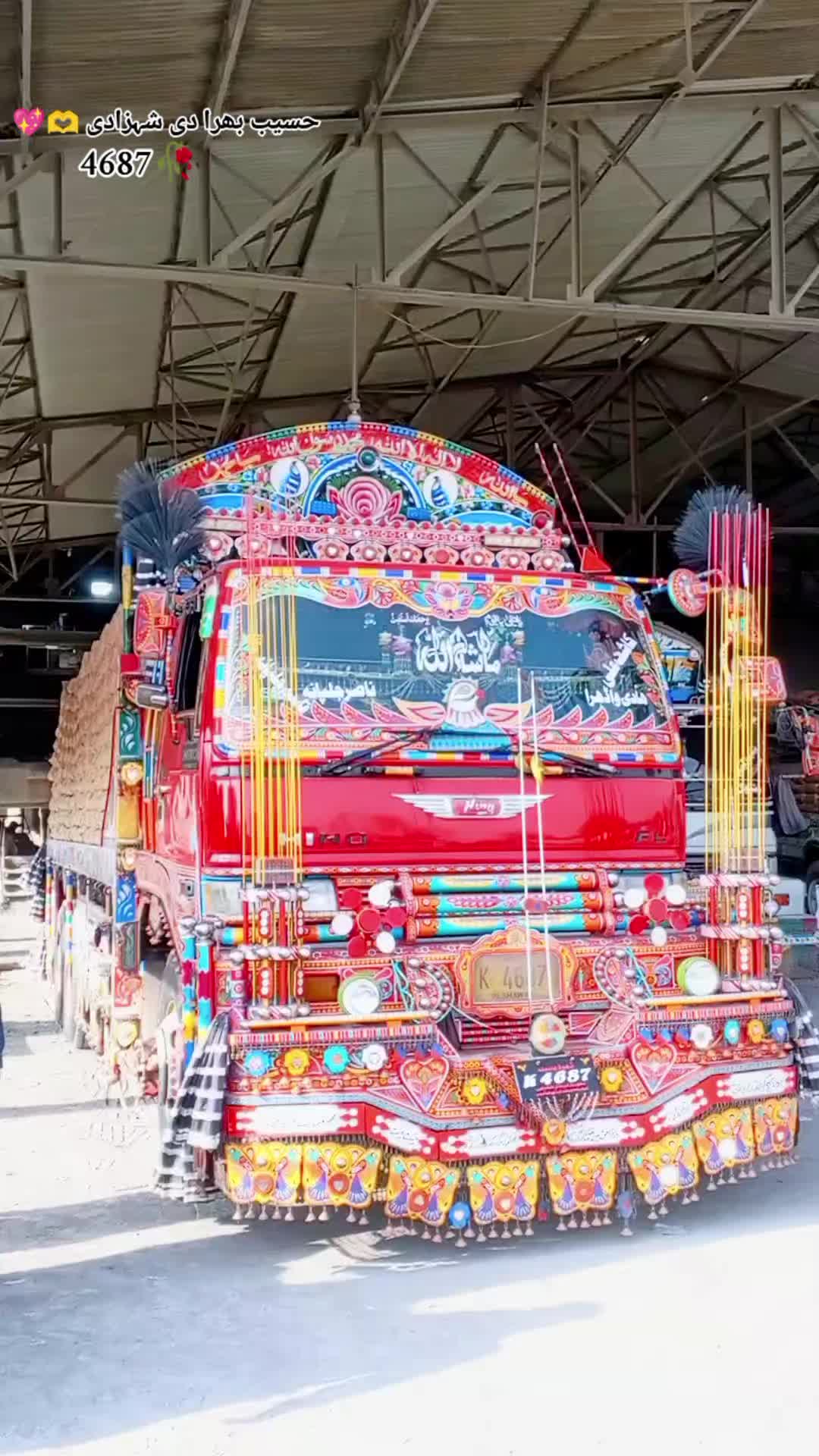 @قدیر علی راجڑ الا✌️