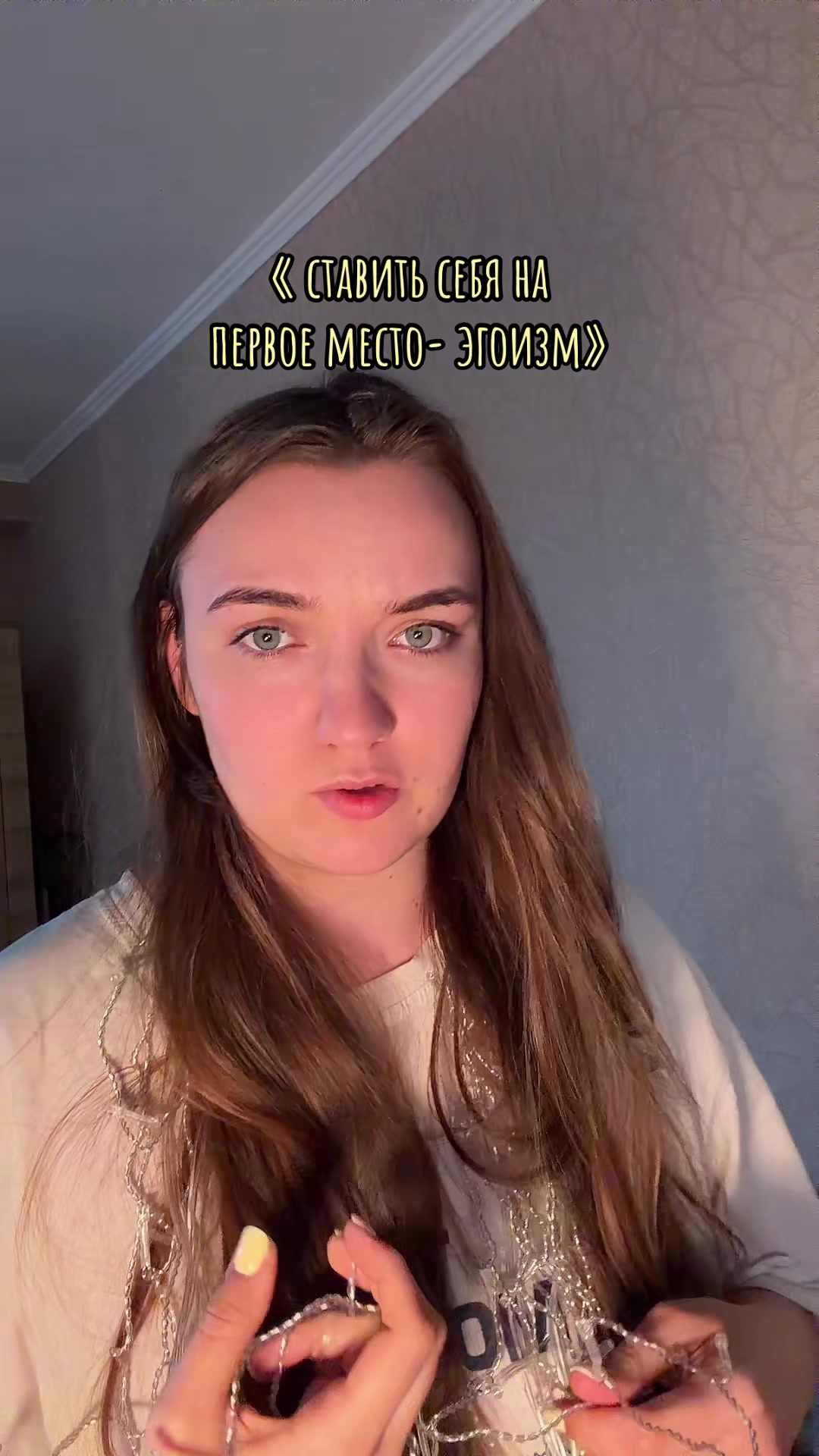 @belka_post