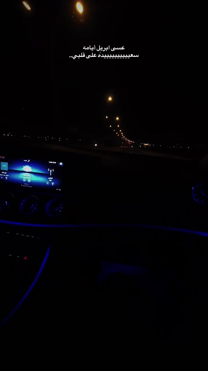 @سُـلٓــٰـيْمَـة 💎