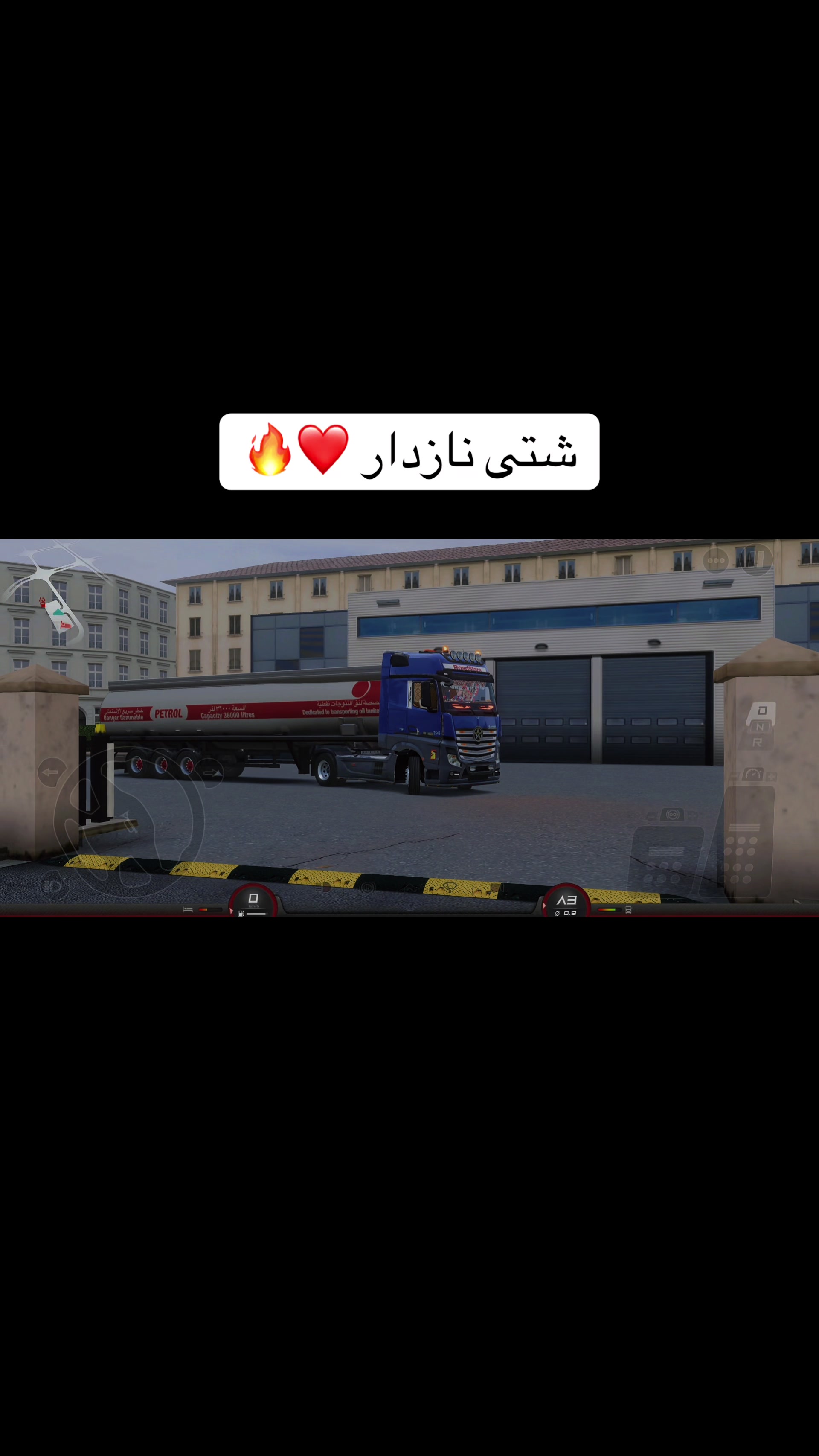 @بارهەڵگرەکانی کوردستان😍❤️