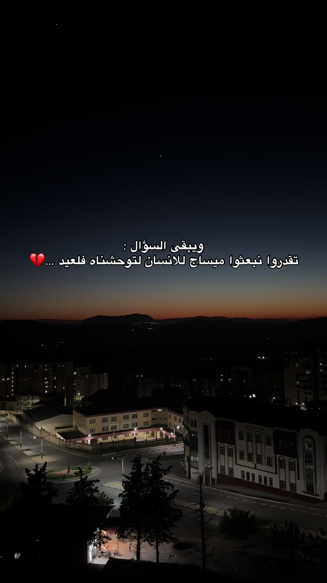 @Younes26๐ธโค๏ธ