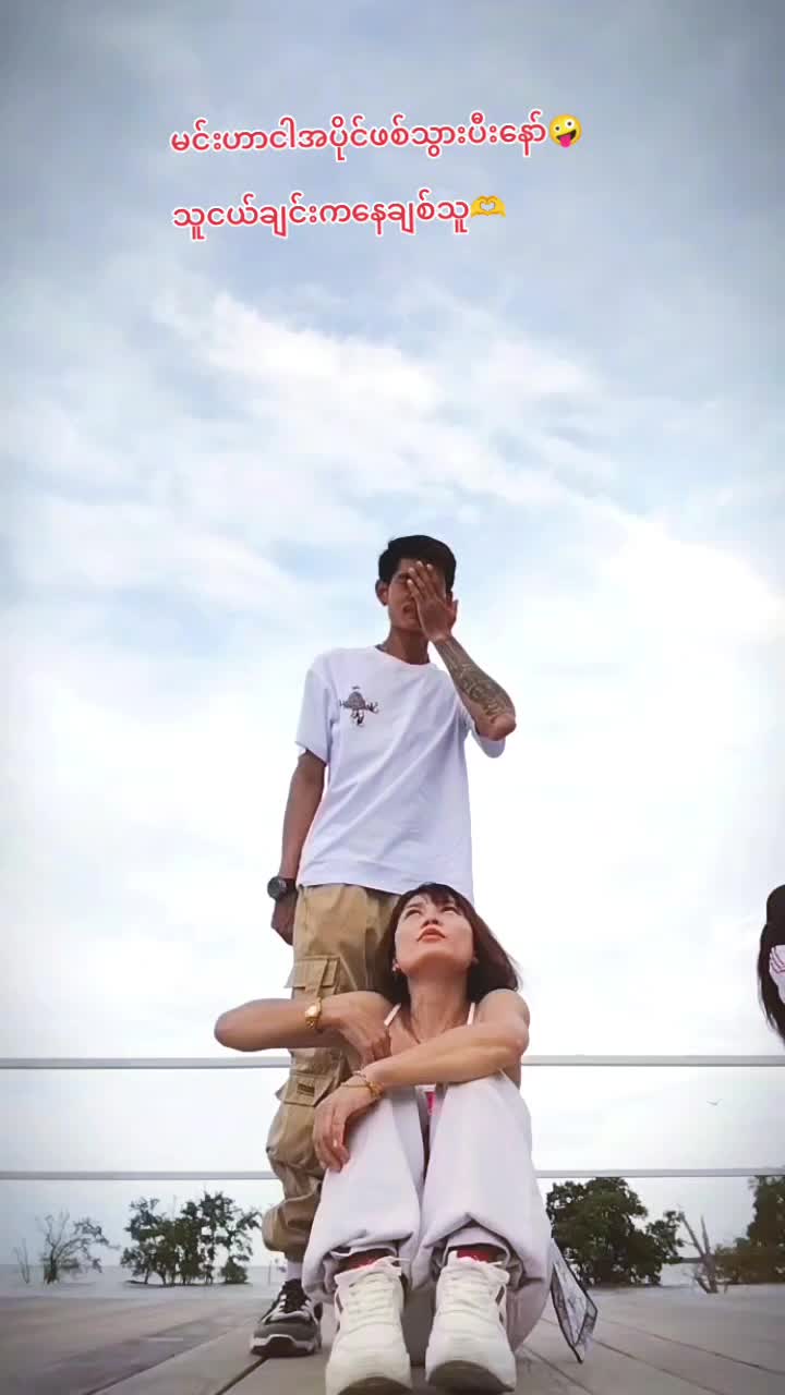 @Nakarli