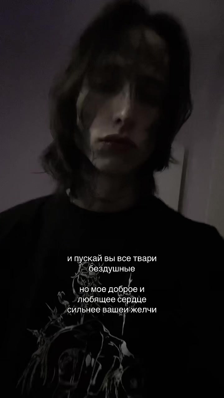 @anxmee
