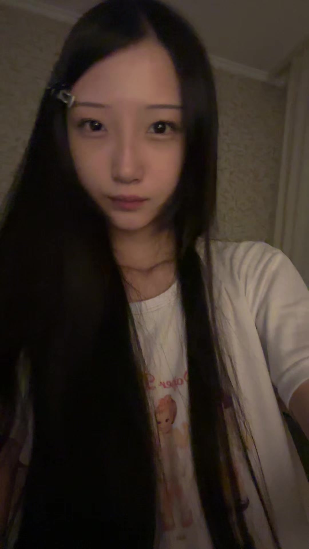 @An Kyong-Hee