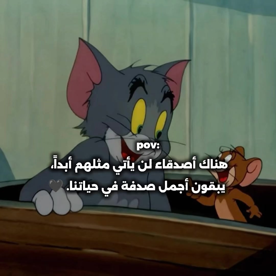 @𝒜𝓎𝒾𝒹. ᥫᩣ عـايـض ᥫᩣ