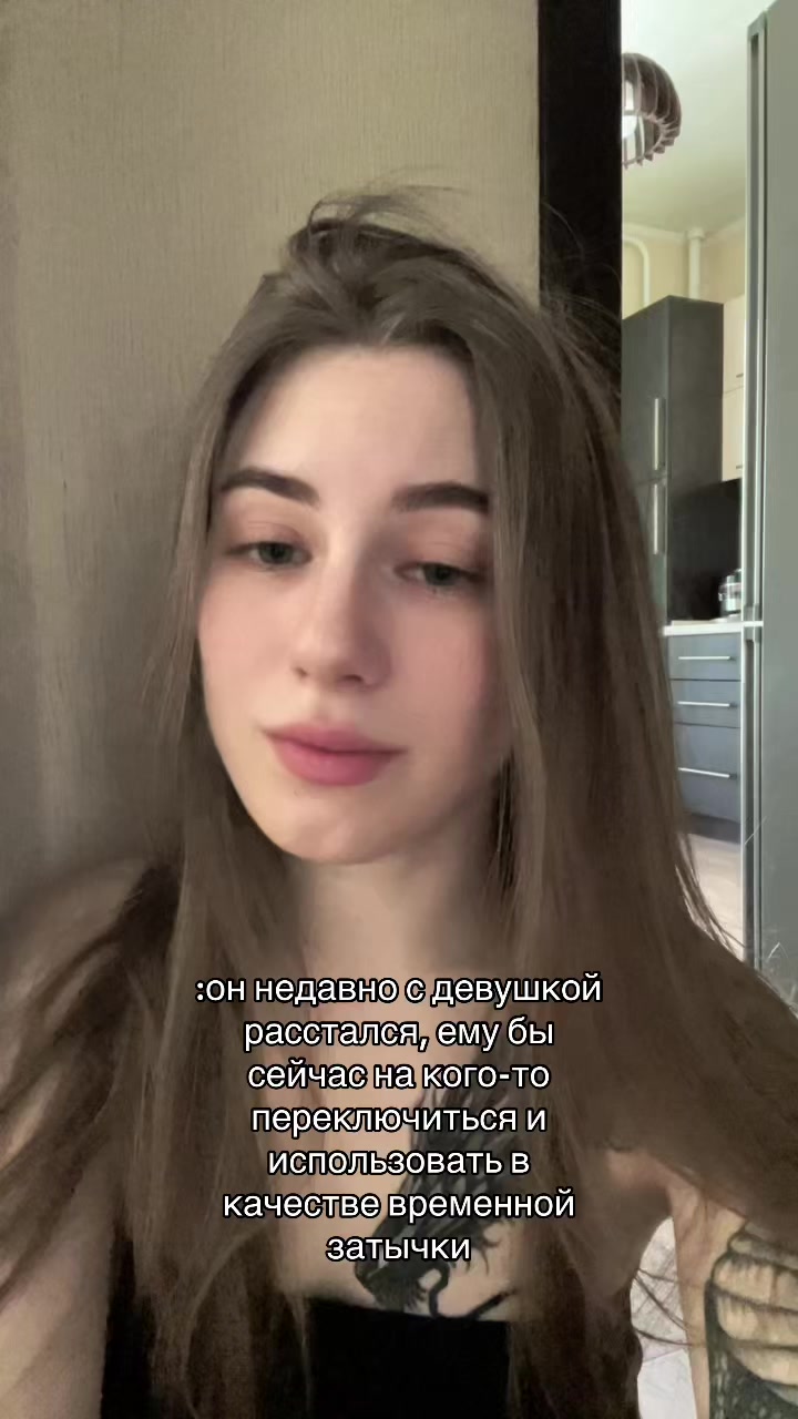 @otvrat