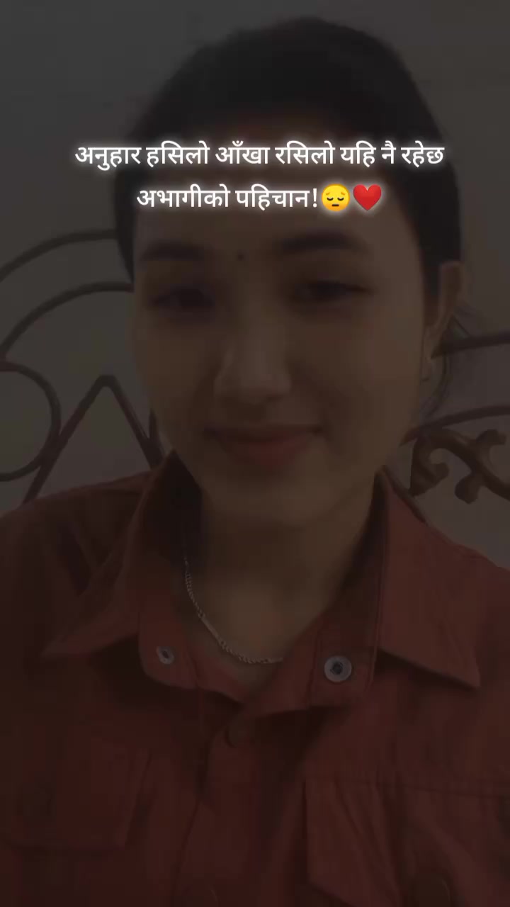 @It's me Janu stha🦋🇳🇵