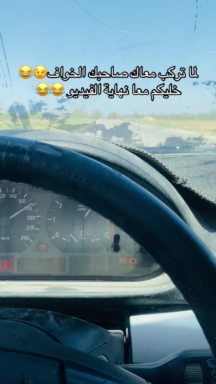 @Abdo alkadar
