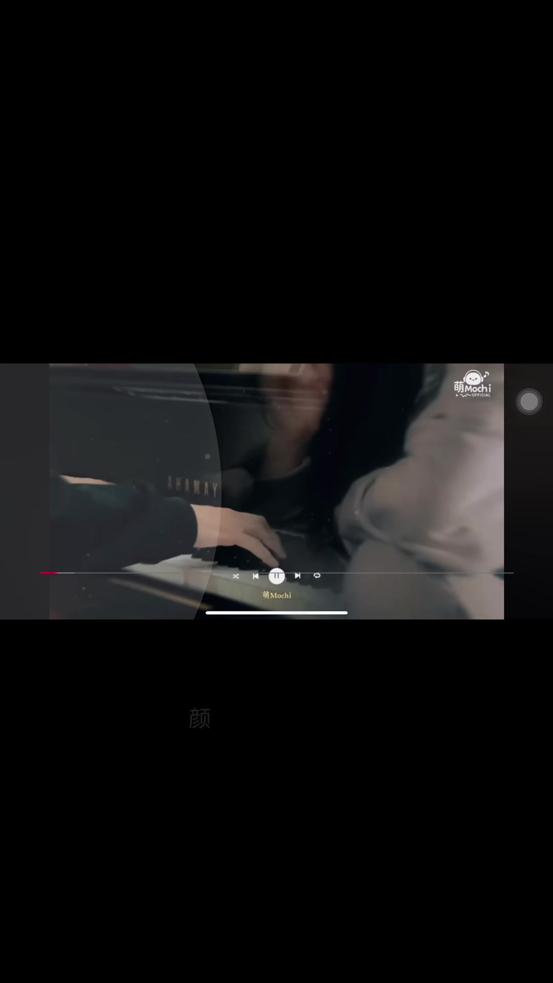 @ພີ່Kສາຍຮຽນຈີນ🇨🇳