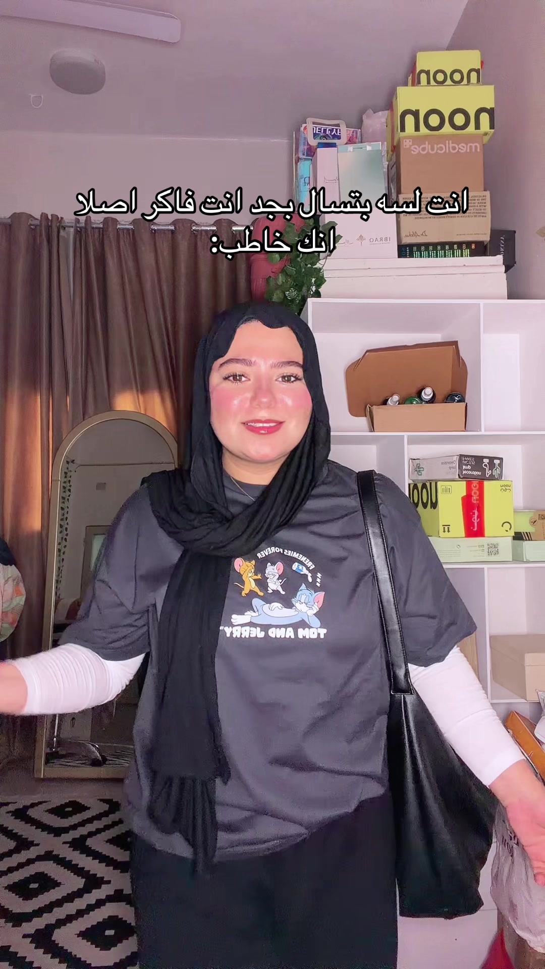 @✨مودهه✨