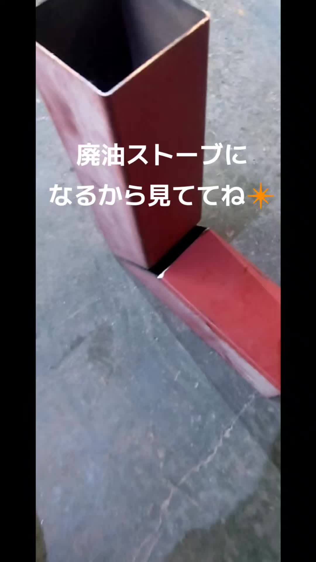 @ANIMAL♡M