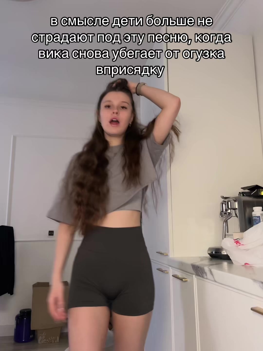 @With love, Kristina