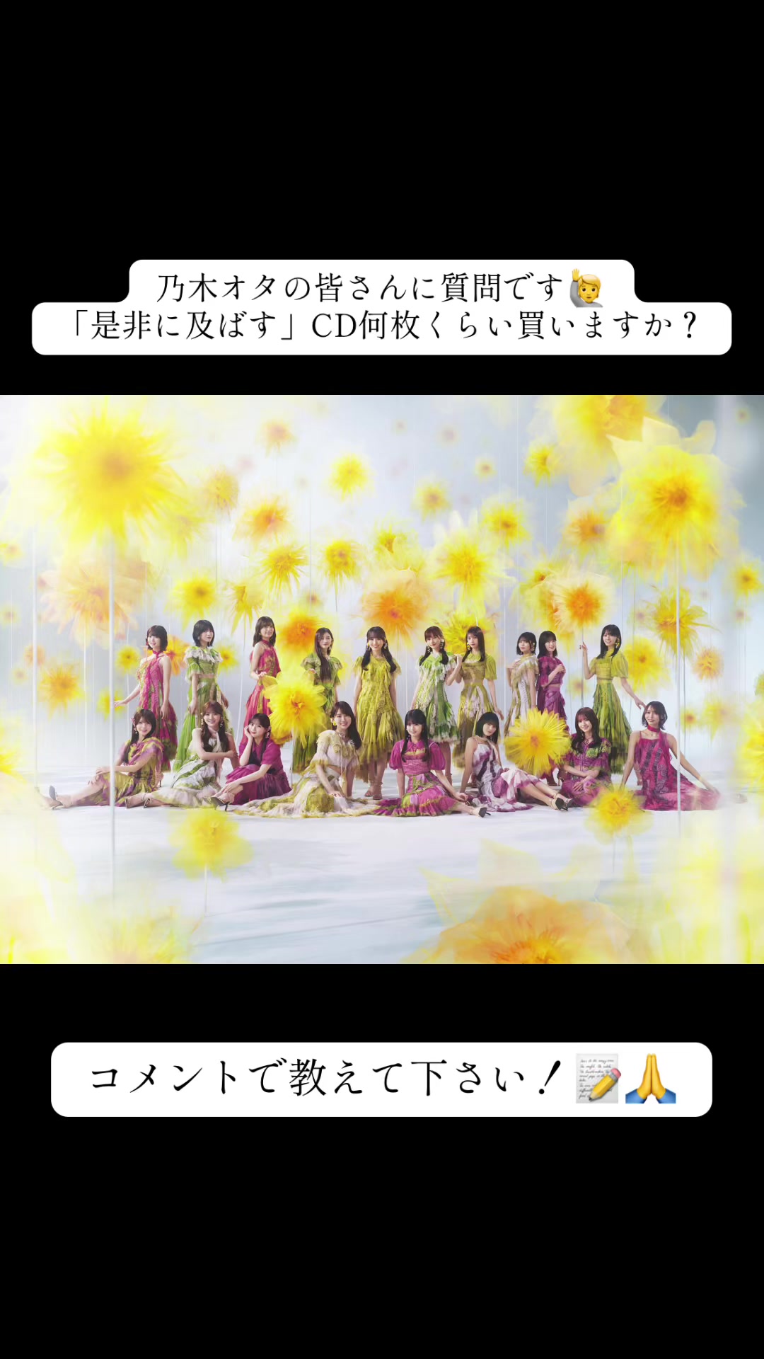 @parappa