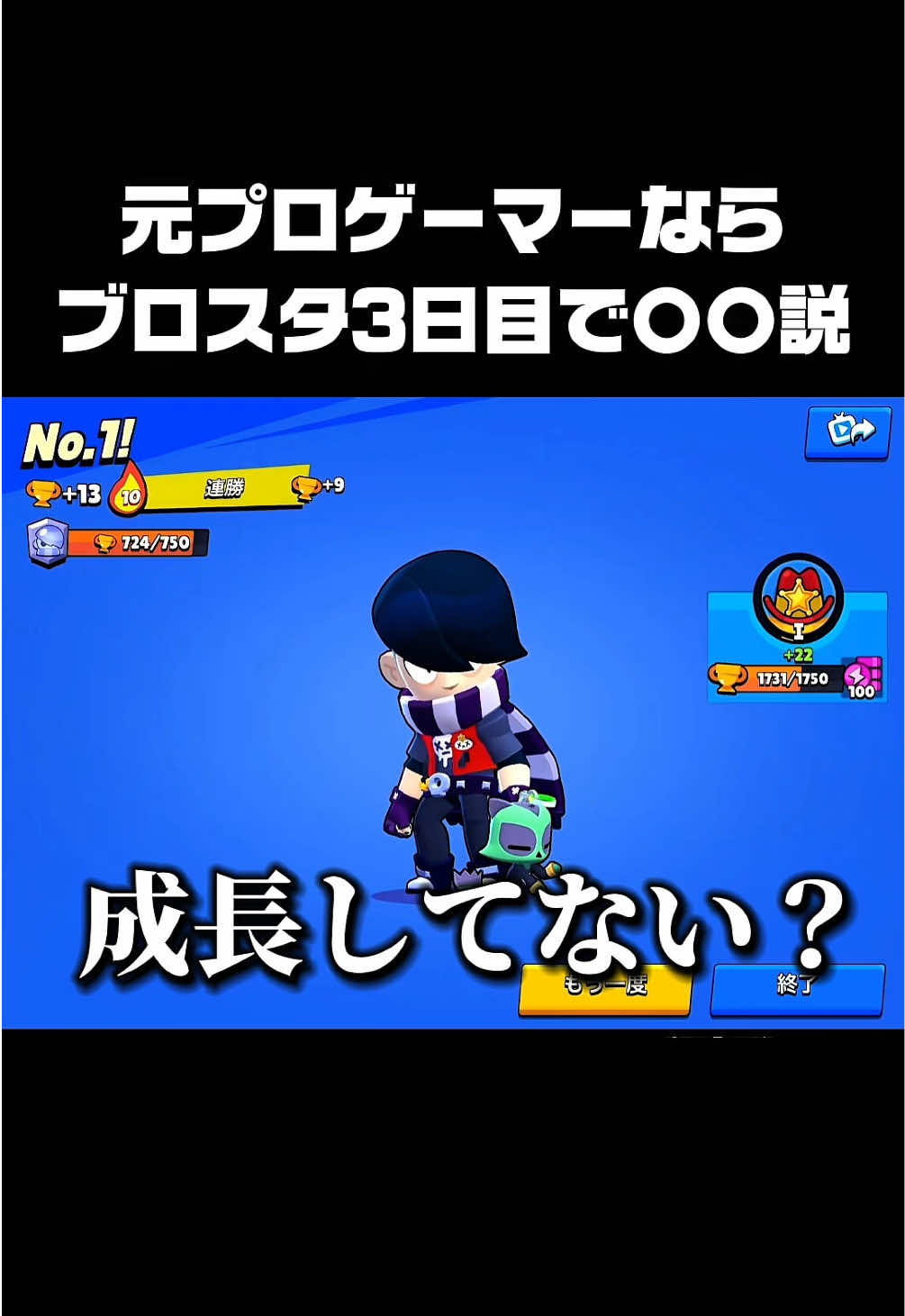@にっく🎧-Nick-♟️