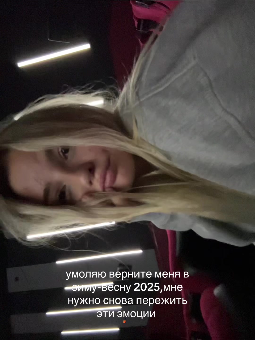 @кристюш