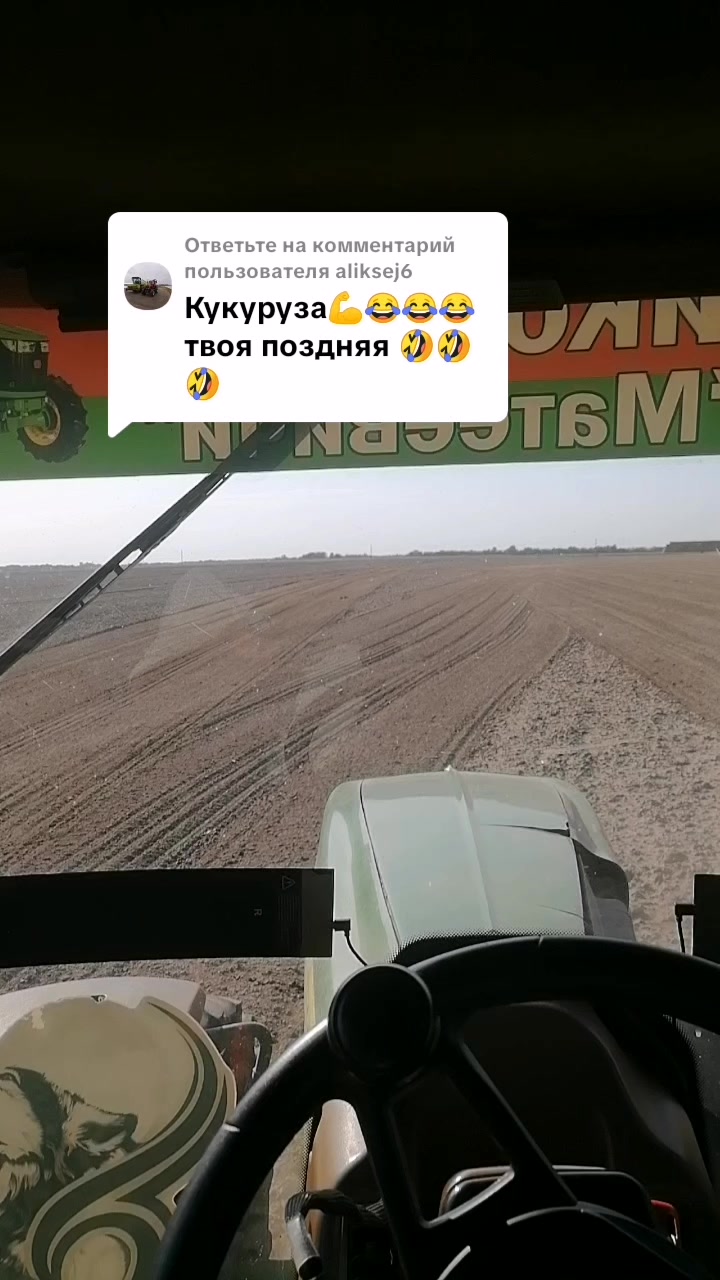 @Николай Торчило