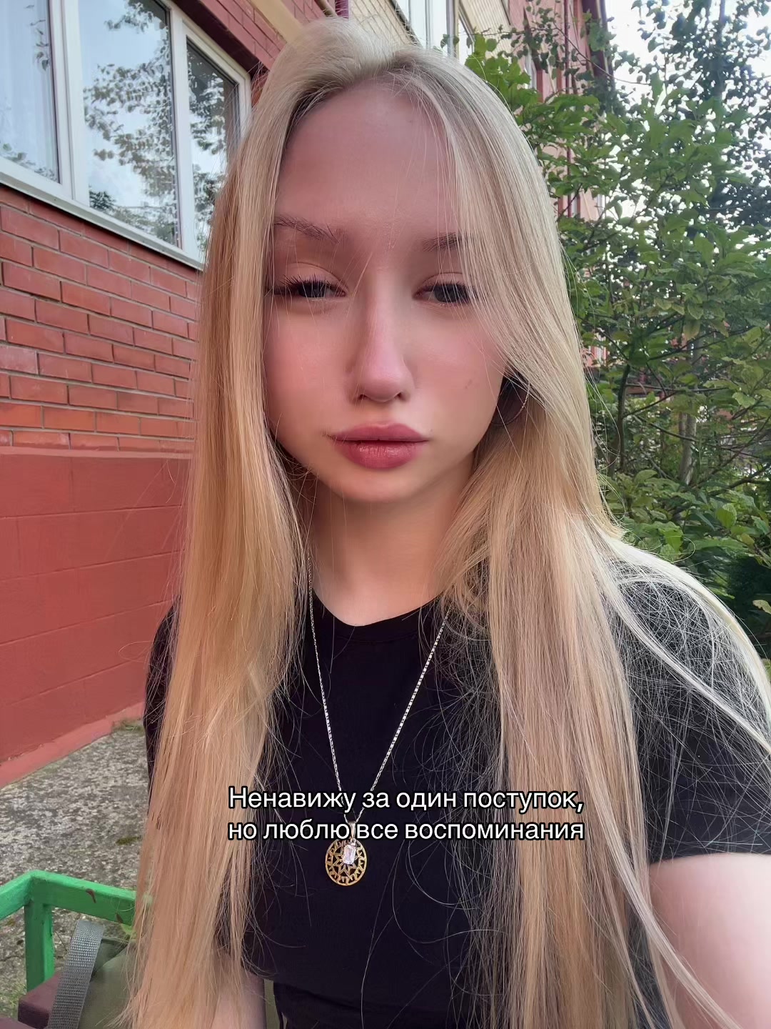 @Kriska