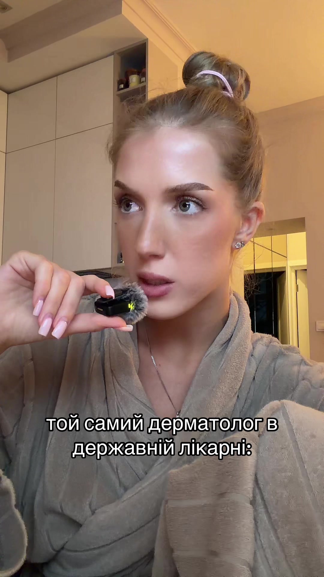 @Я КАТЯ УРА