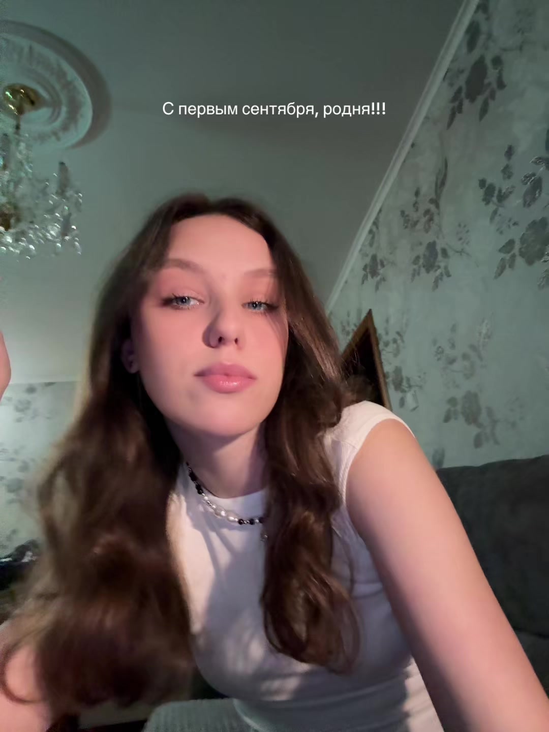@тгк: нова