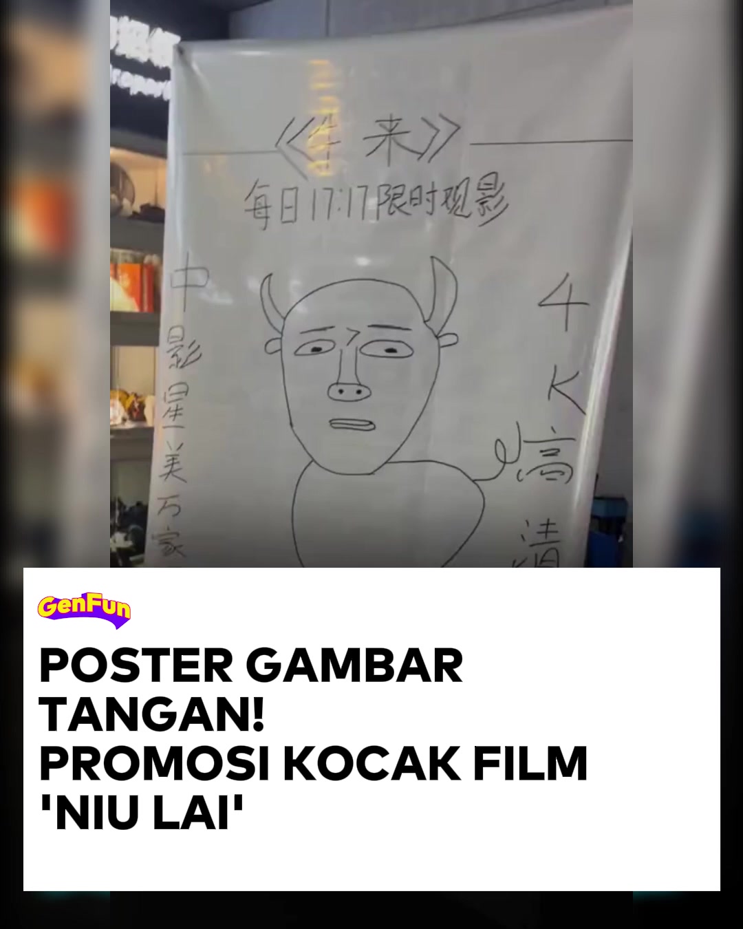@GenFun