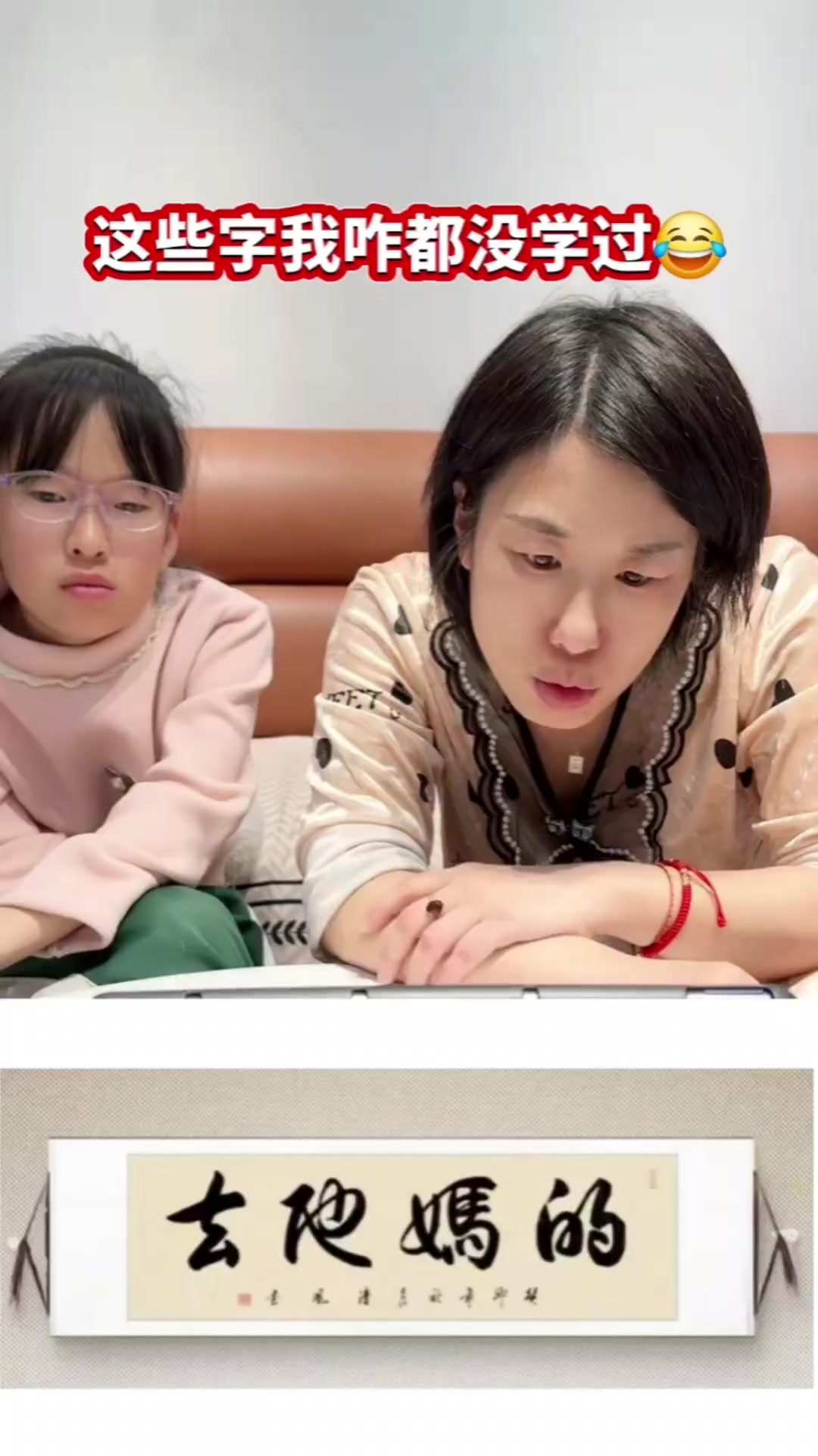 @奇点思维
