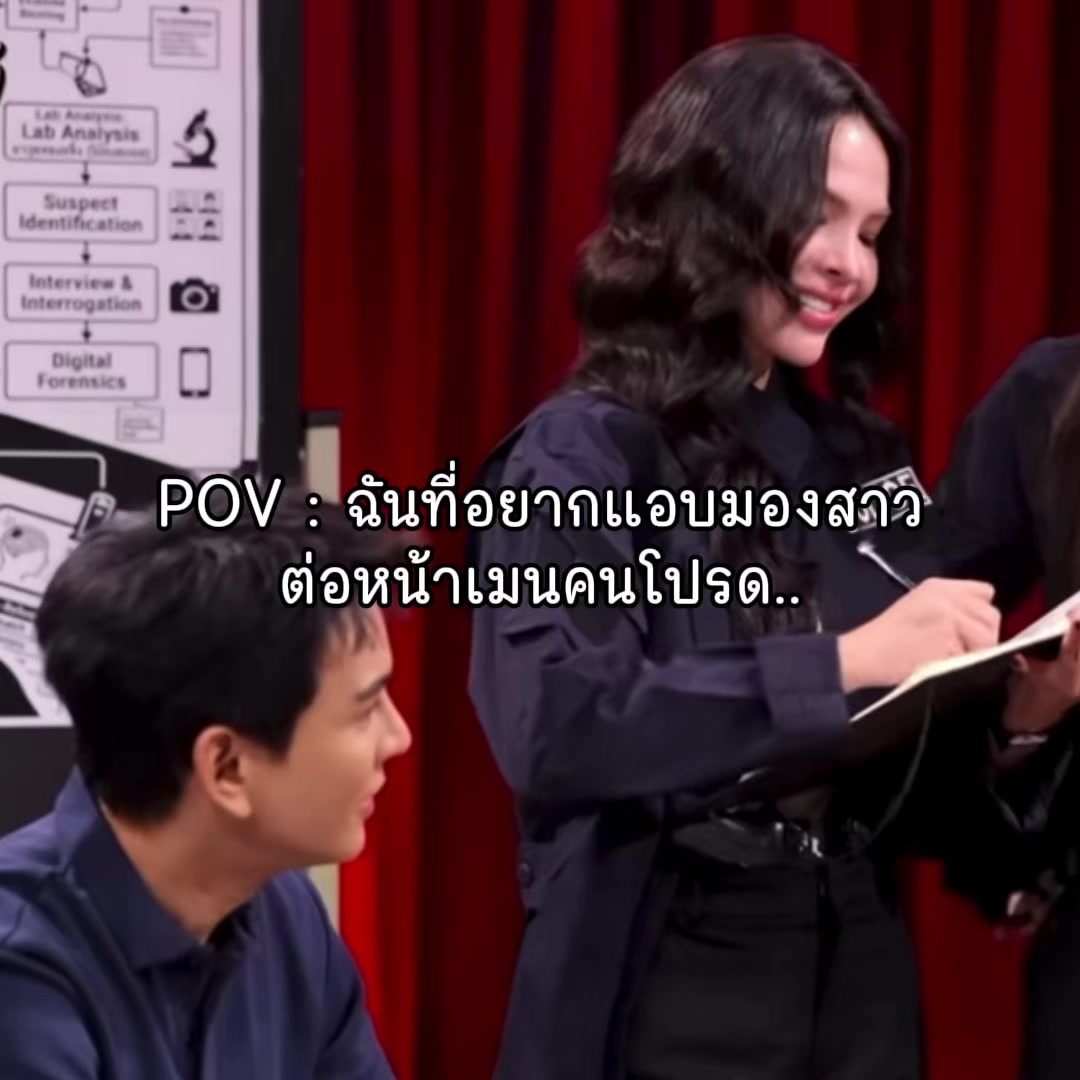 @ต้นข้าวชอบพี่กันเดอะสตาร์ค่ะ💙