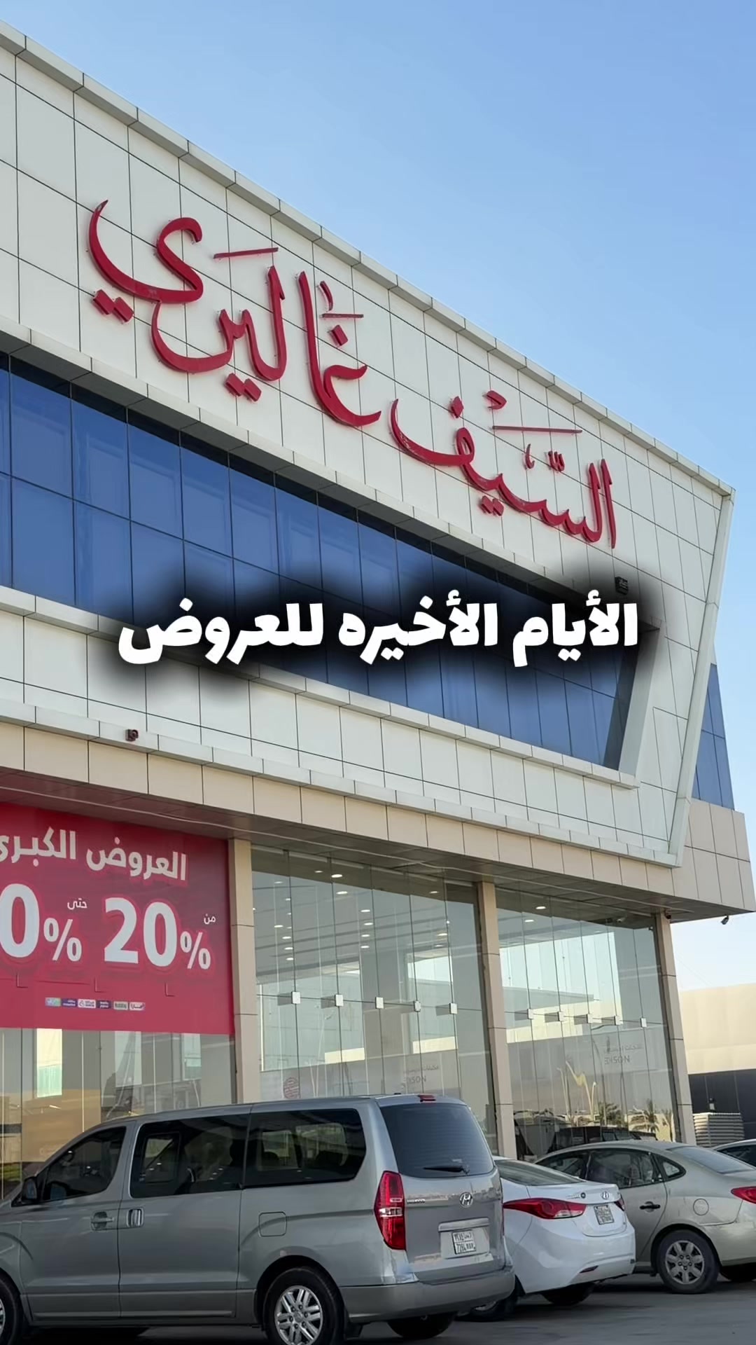 @إبتسام حميّد