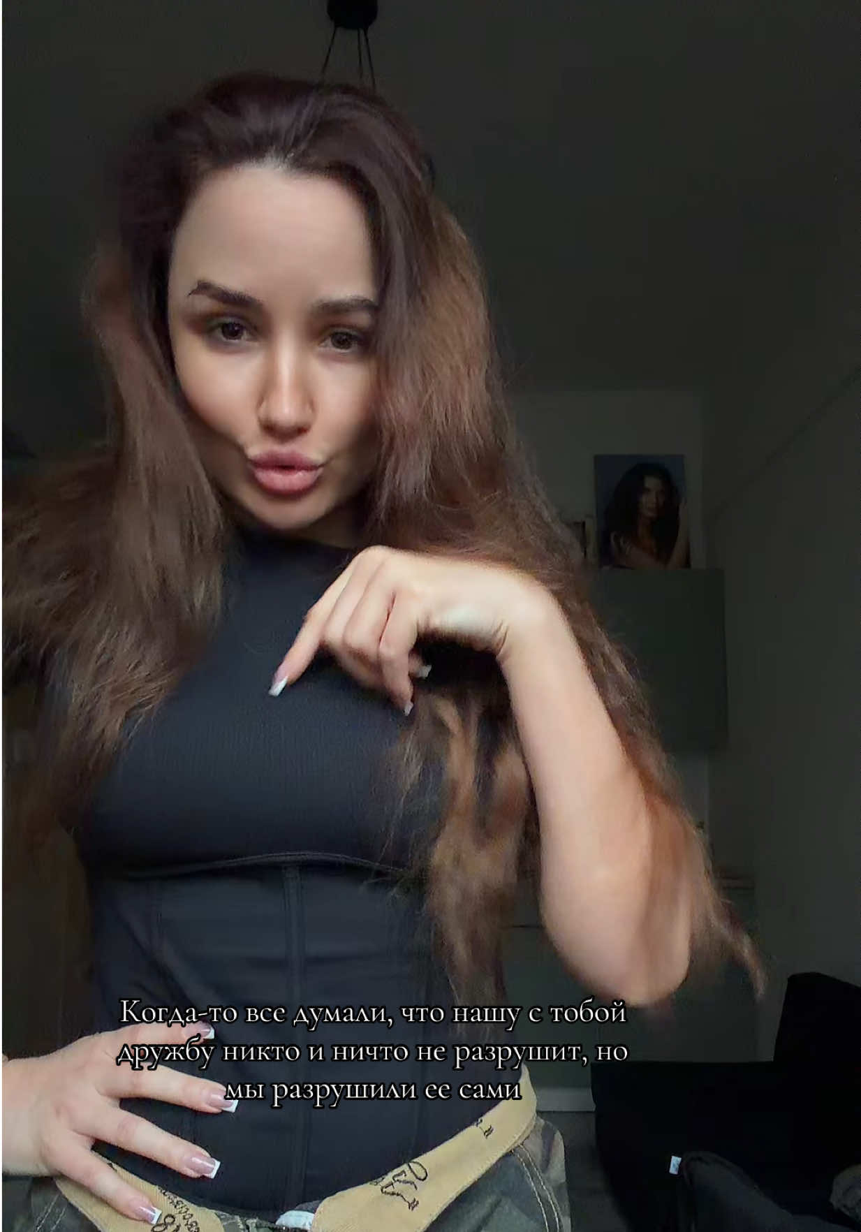 @Ченгаева